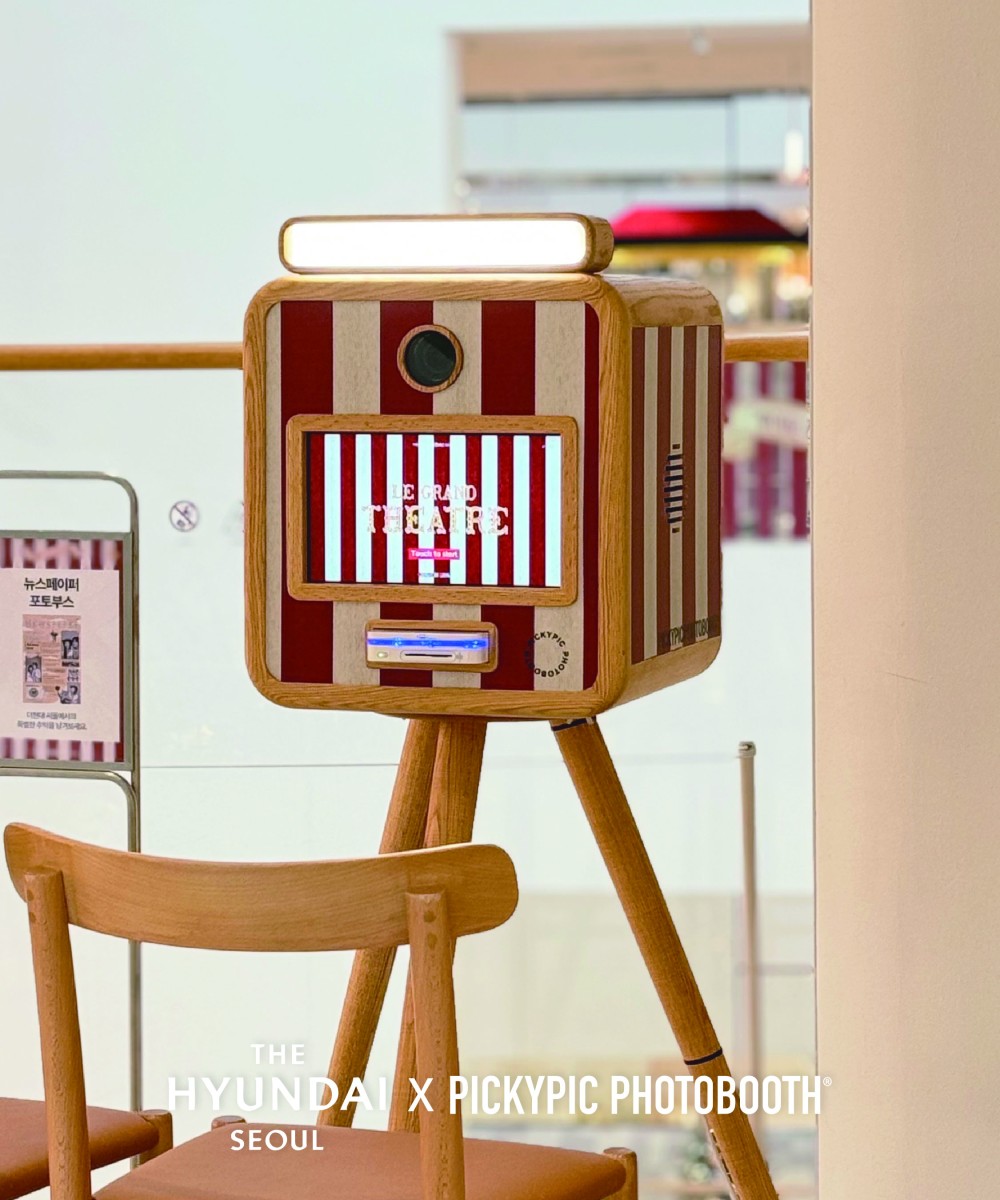 THE HYUNDAI x PICKYPIC