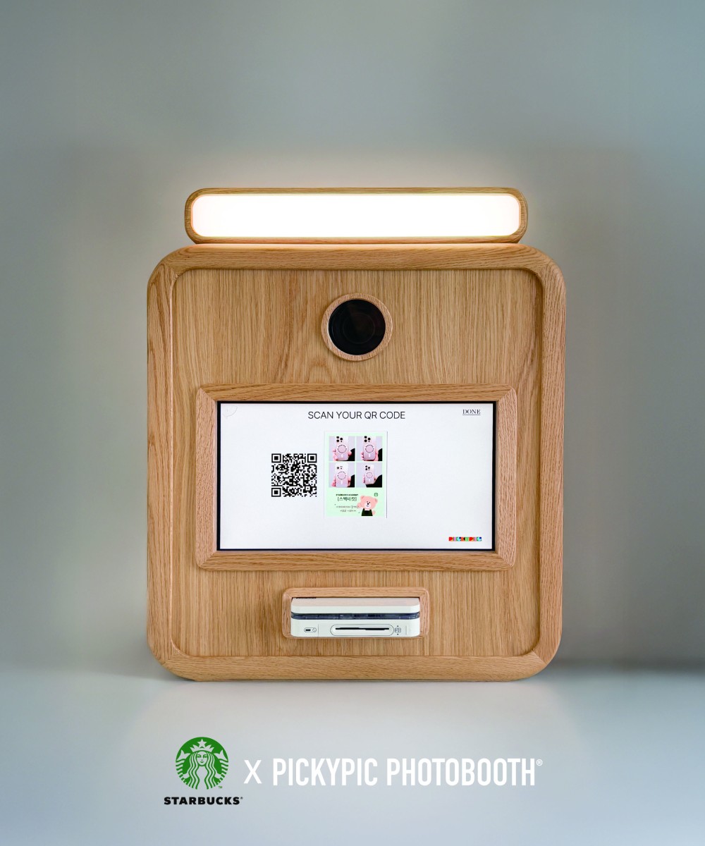 STARBUCKS x PICKYPIC