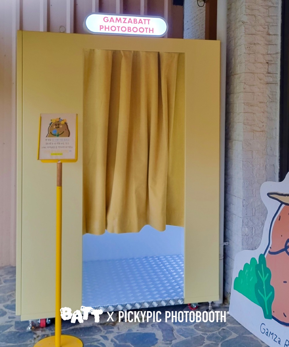 GAMJABATT x PICKYPIC