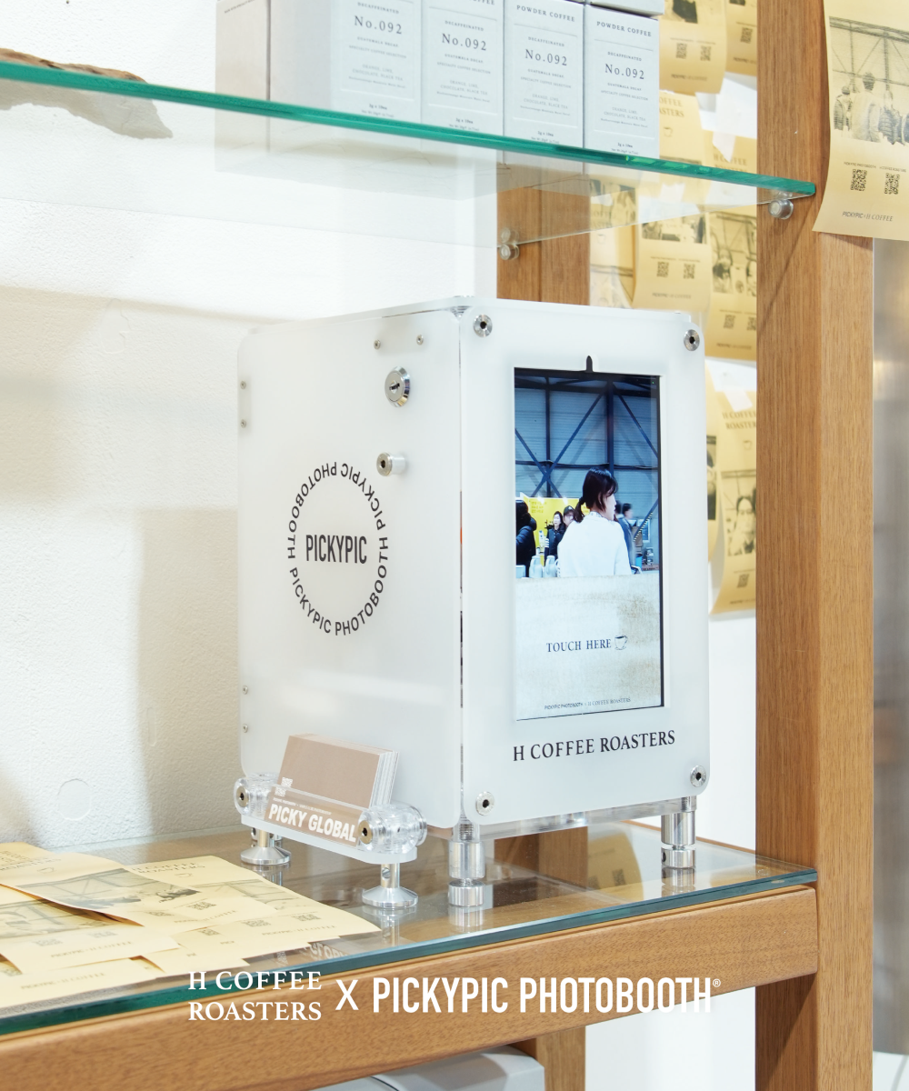 HCOFFEE x PICKYPIC