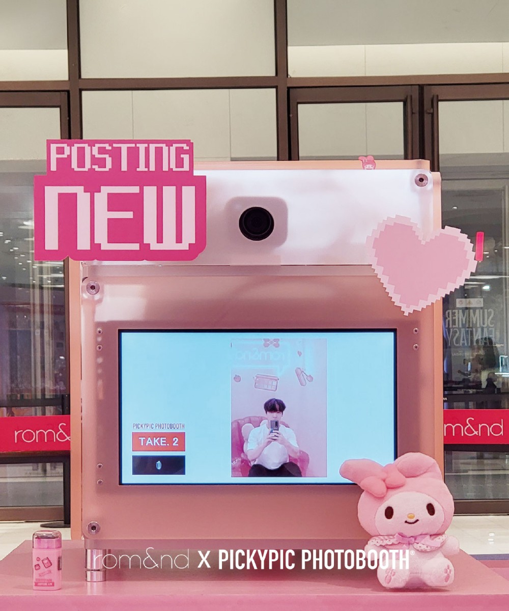 rom&nd x PICKYPIC | 포토부스 렌탈