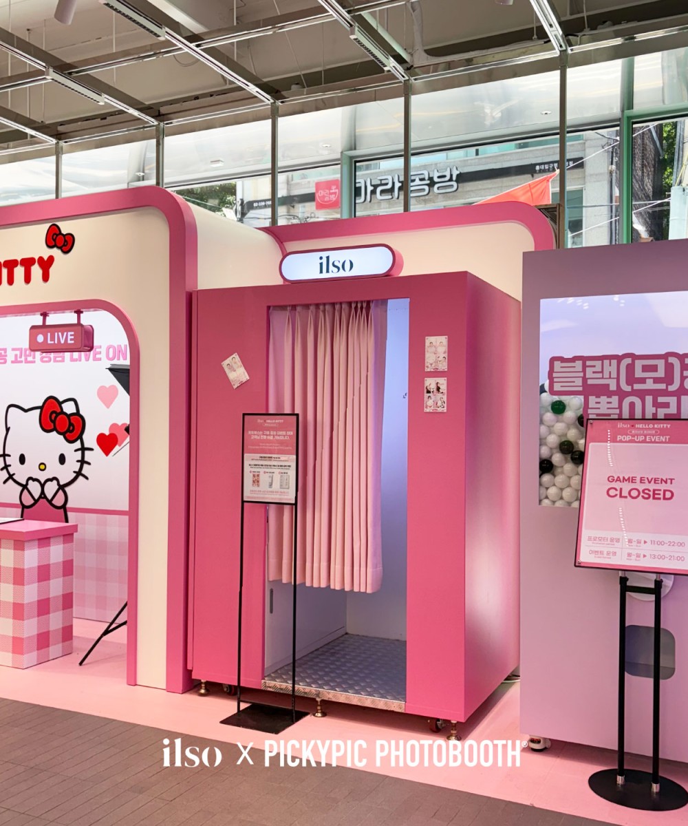 ILSO x PICKYPIC | 포토부스 렌탈