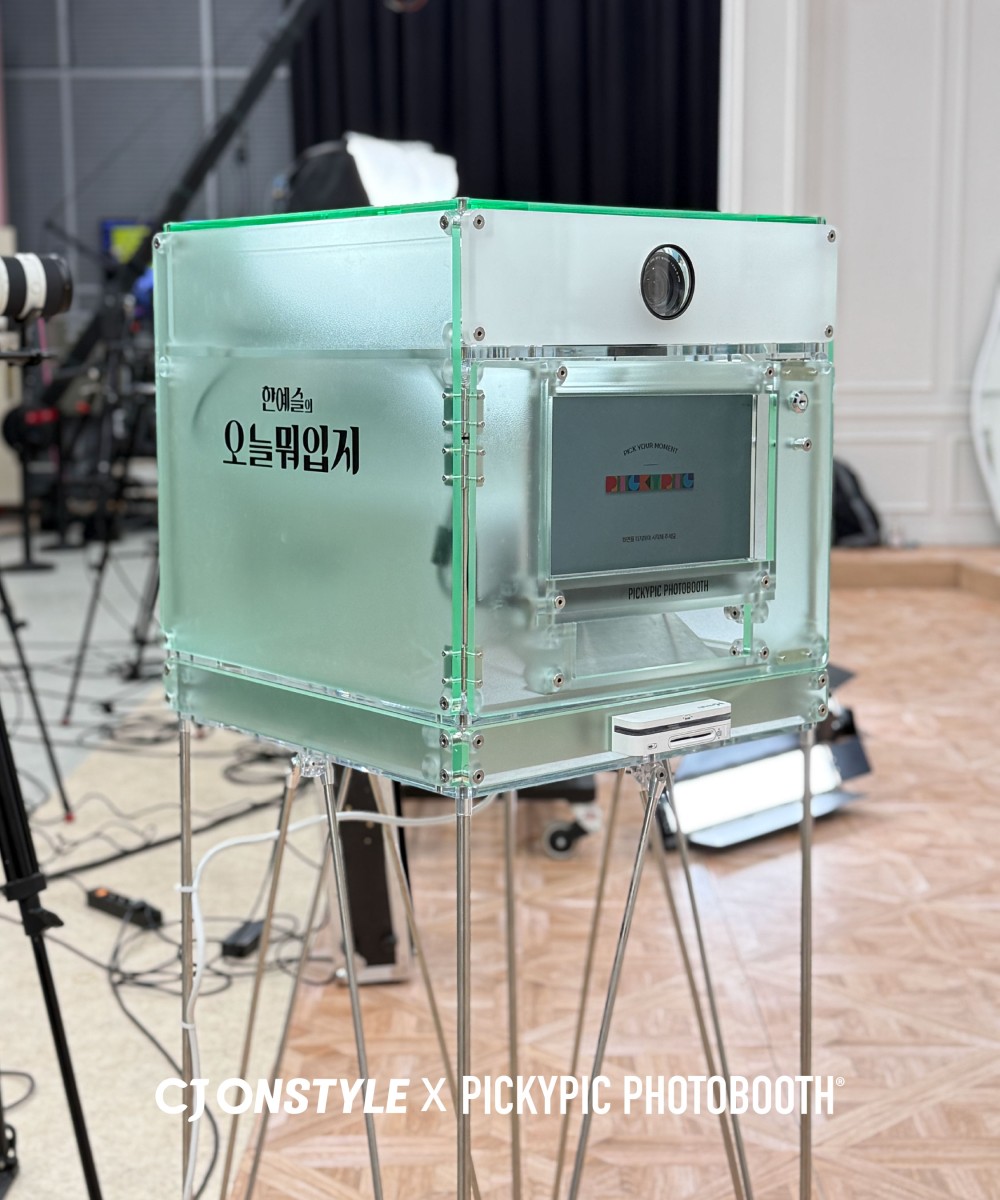CJ ONSTYLE x PICKYPIC | 포토부스 렌탈