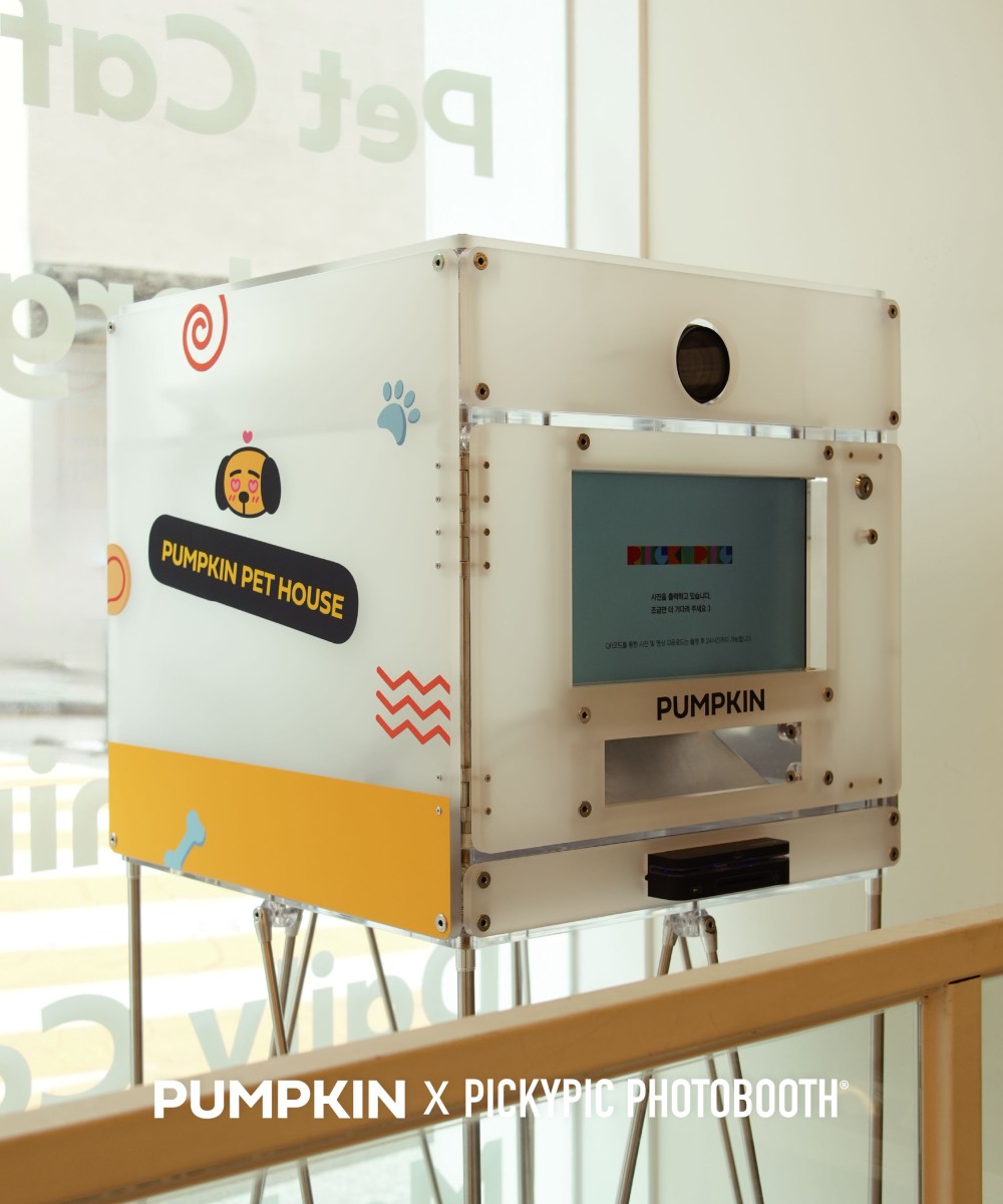PUMPKIN PET x PICKYPIC | 포토부스 렌탈