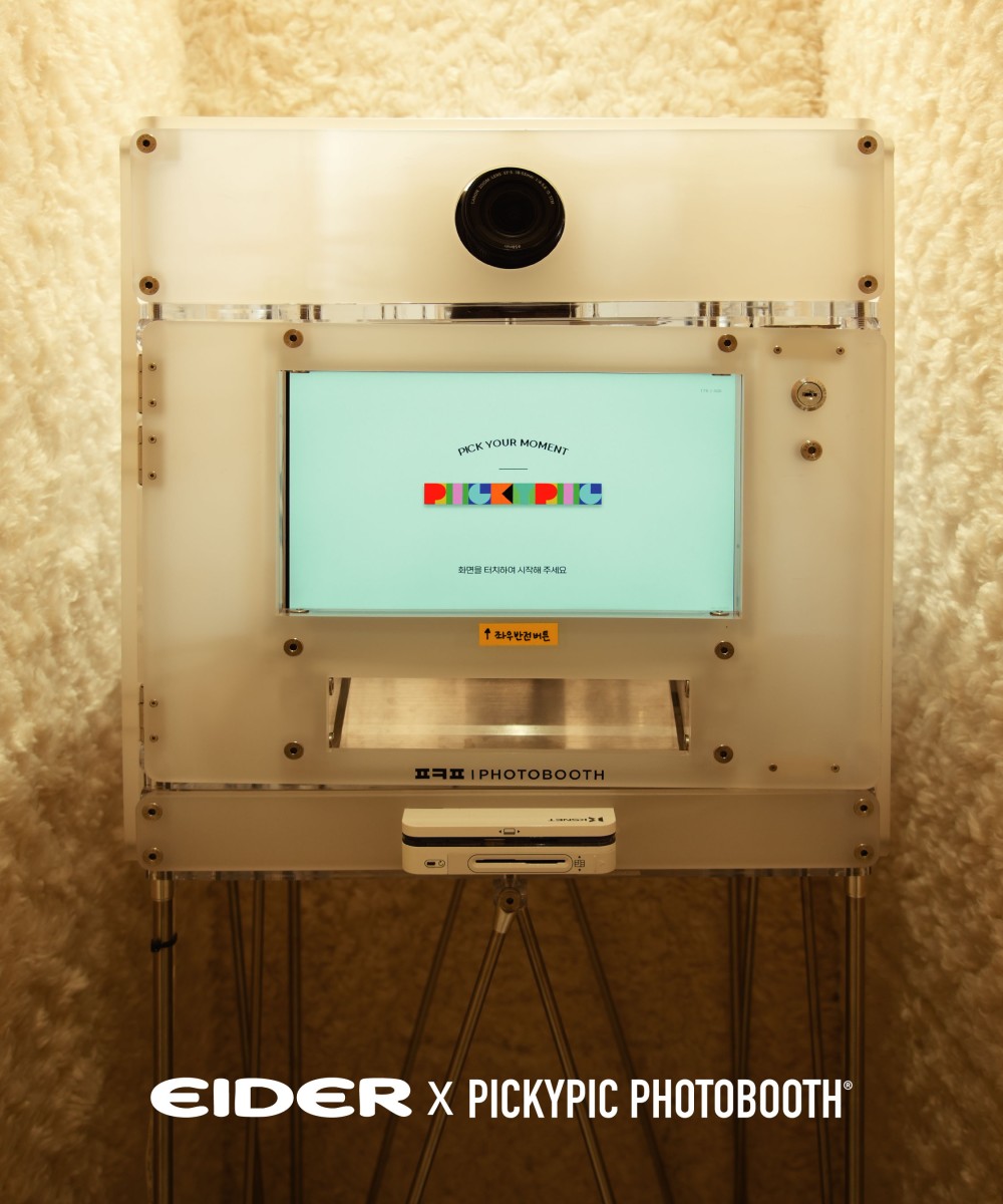 EIDER x PICKYPIC | 포토부스 렌탈