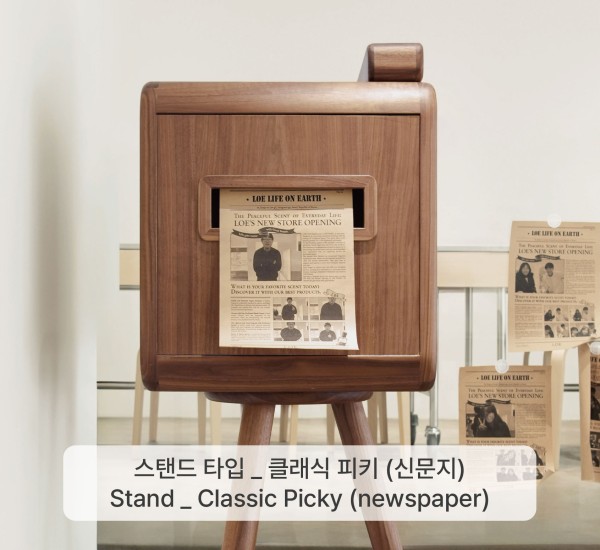 피키픽 포토부스 렌탈 스탠드 타입 _ 클래식피키 — Stand _ Classic Picky