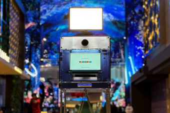 Inspire Entertainment Resort-cover