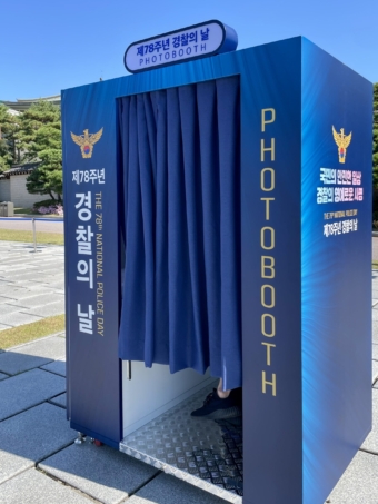 KakaoTalk_20231017_141759871