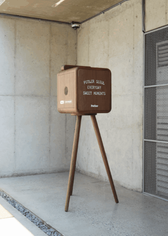 피키픽 포토부스 in 서울숲 포틀러